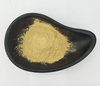 CAS 59-30-3 пищевой порошок витамина B9 фолиевой кислоты